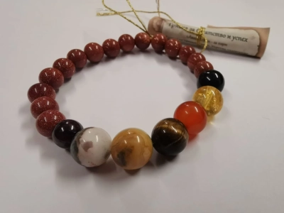 Гривна за богатство и успех