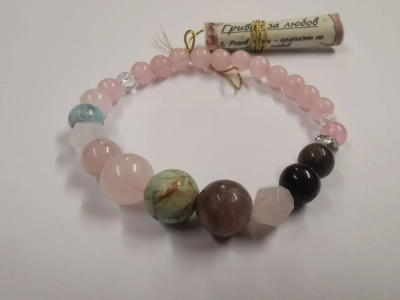 Гривна за любов